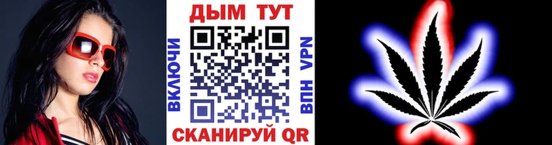 Наркошоп купить ГАШИШ  АМФЕТАМИН  Галлюциногенные грибы  Канабис  COCAIN  Меф мяу мяу  Елец