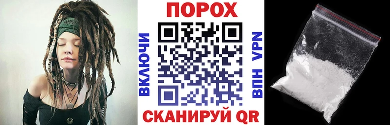 Купить  Елец  Amphetamine 98% 