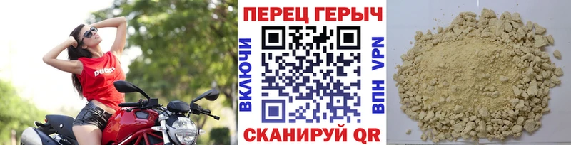 ГЕРОИН Heroin  Купить закладки  Елец 