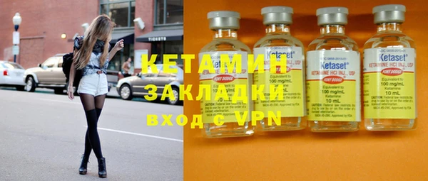 a pvp Горнозаводск