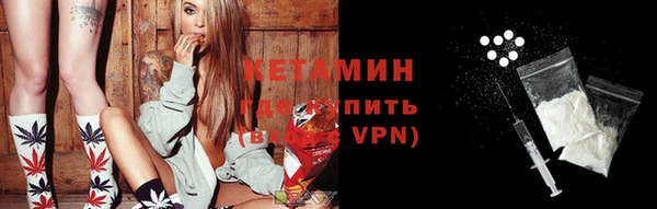 скорость Горно-Алтайск