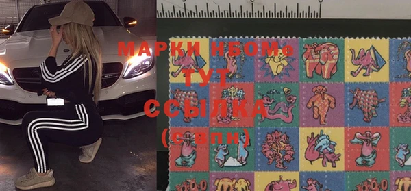 a pvp Горнозаводск