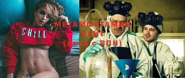 скорость Горно-Алтайск