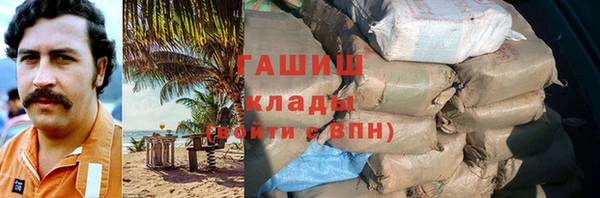 скорость Горно-Алтайск